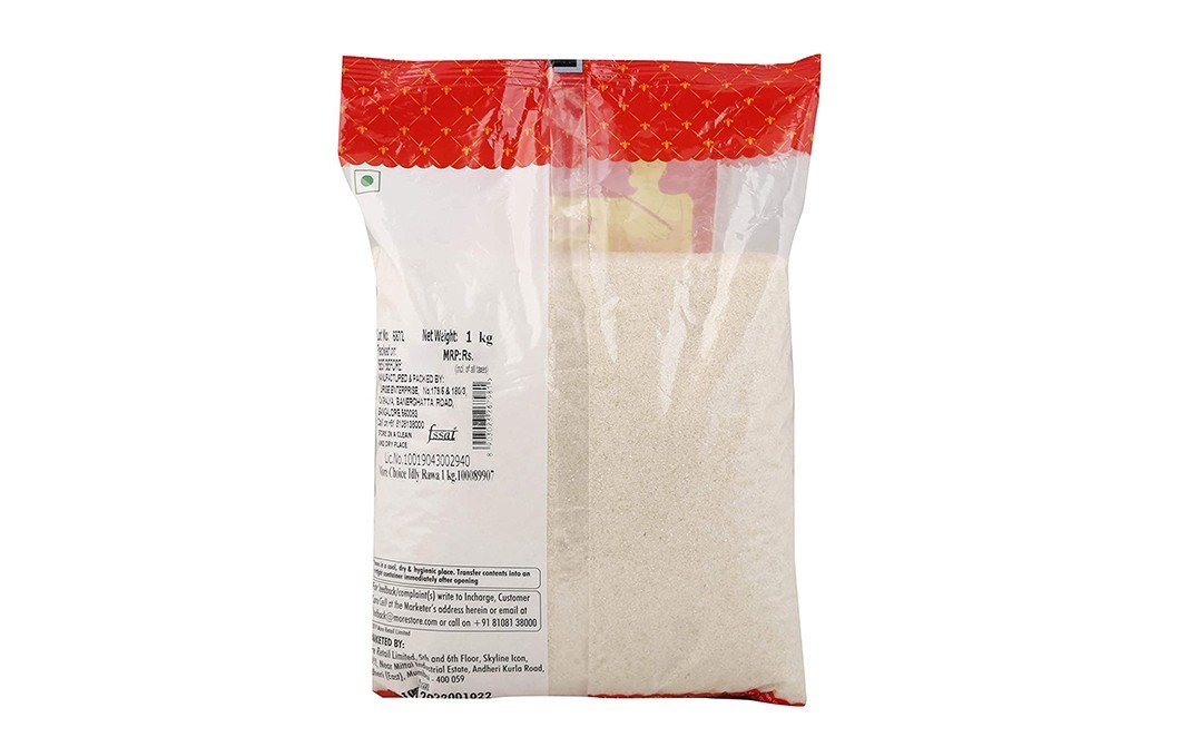 More Choice Idly Rawa    Pack  1 kilogram